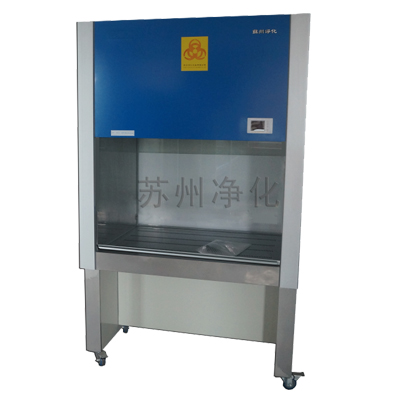 【中国】有限公司BHC-1300IIA/B3型生物洁净安全柜